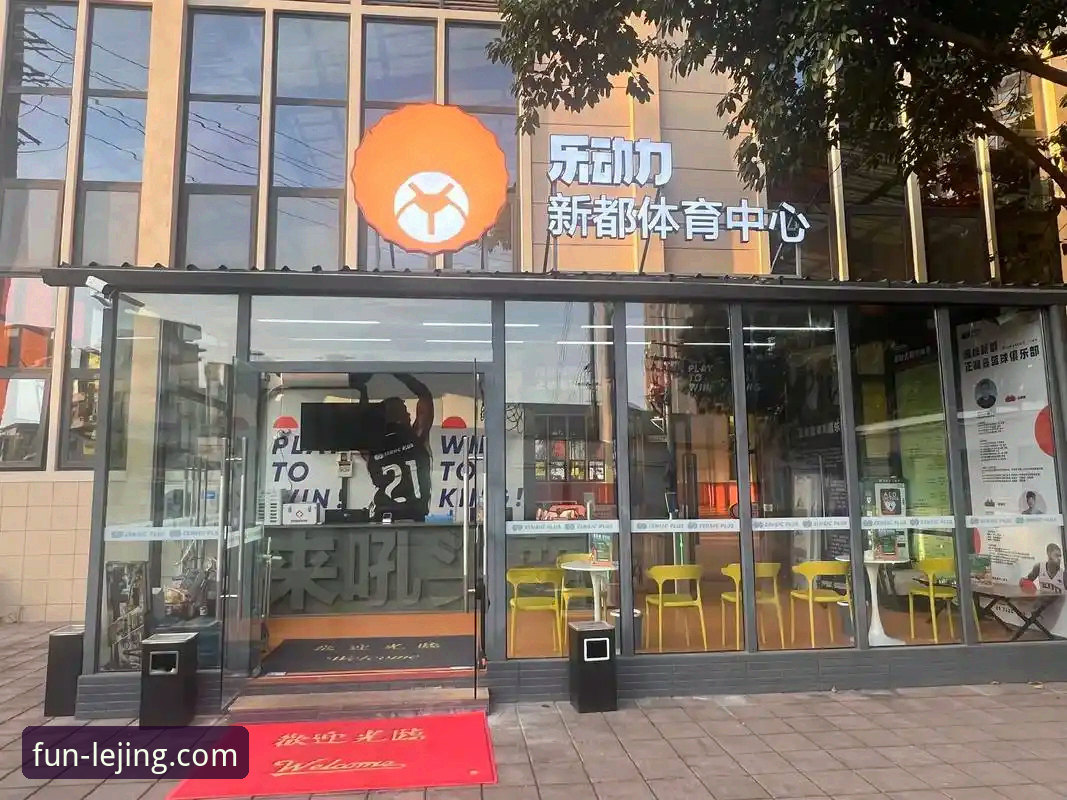 乐竟体育平台官网入口实时更新对比与使用教程