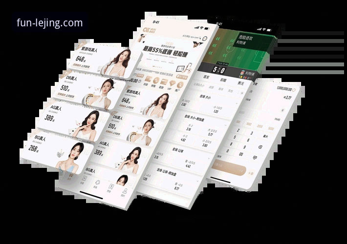 乐竟体育平台官网便捷登录与下载问题解决操作教程